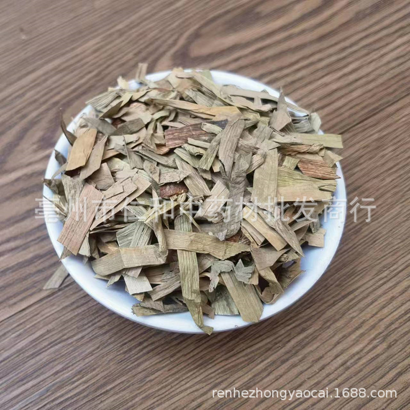 Tong Tian Cao Dried Water Chestnut Stalk Herb 500g Traditional Chinese Herbal Tea Ingredient key features