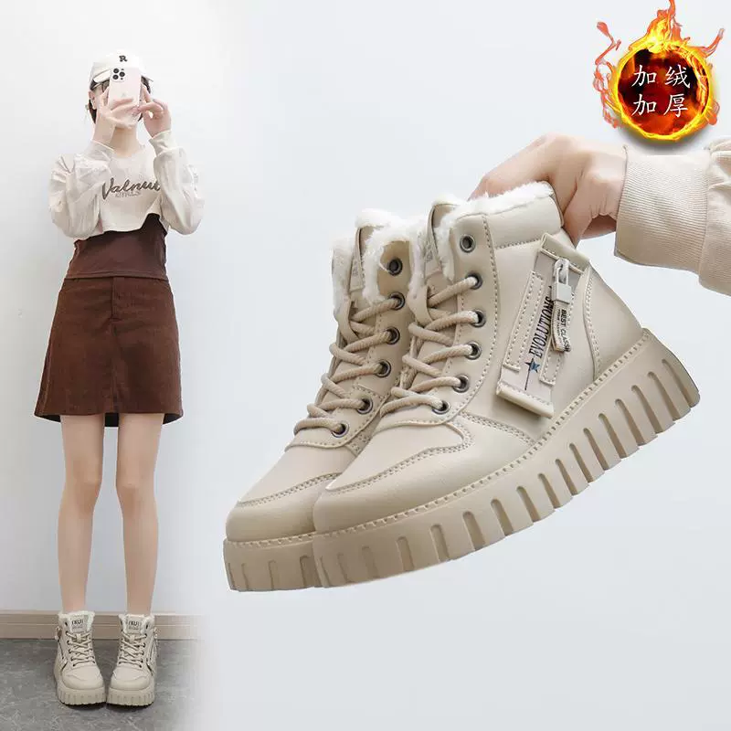 2024 мода осень и зима бархатные высокие универсальные хлопковые туфли на толстой подошве женская теплая повседневная обувь ботинки в корейском стиле зимние сапоги