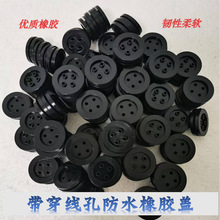 ������w�^���z���m��ˮ�Ŀ�ƽ��͹��͸�R믚�����bͨ���ܷ��z��