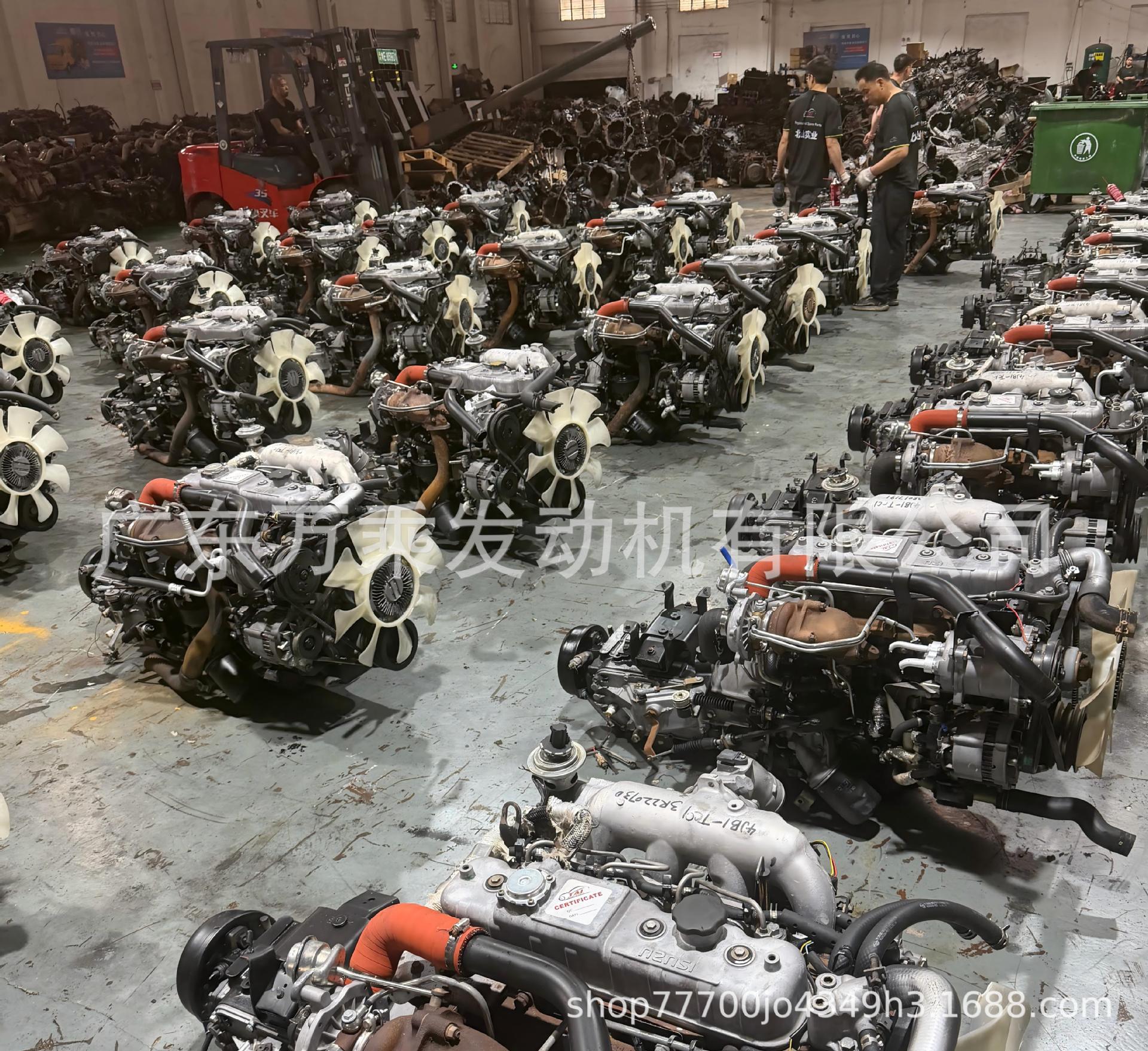 Brand New Qd32 Engine 3.2L Diesel Bare Engine, Suitable for Nissan Construction Machinery Series Off-Road Vehicles and Pickup Trucks