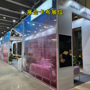 �V��������չλ80�����˔����bչ���X�İ˷ְ��濨ܛĤ�����X��