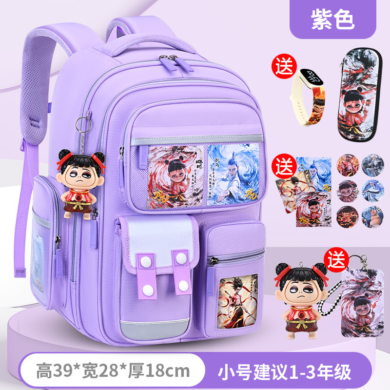新商品のカバン男子小学生一二三から六年生の男子児童の背もたれのマイナス大容量|undefined