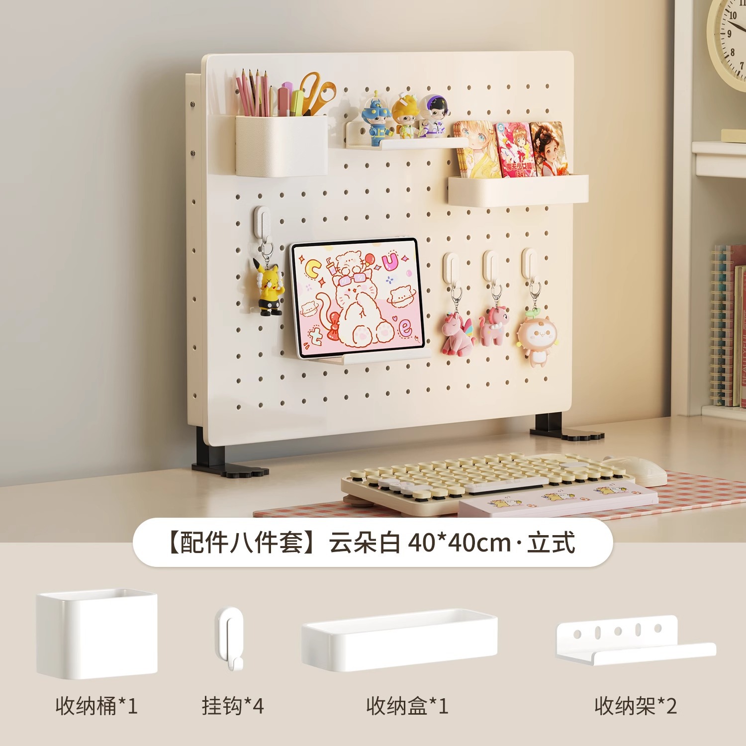 밀크화이트-세로형 40*40CM-8종세트