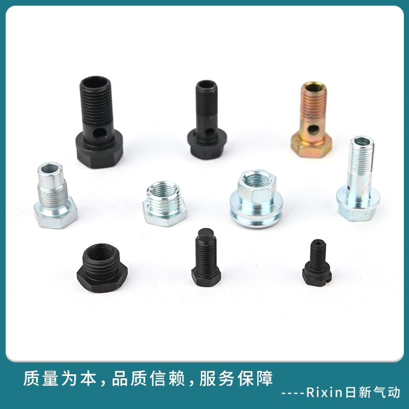 ����������ͷ ������˨ ��ͷ��˨��ĸ����ֱ�� ������ѯ�ͷ�