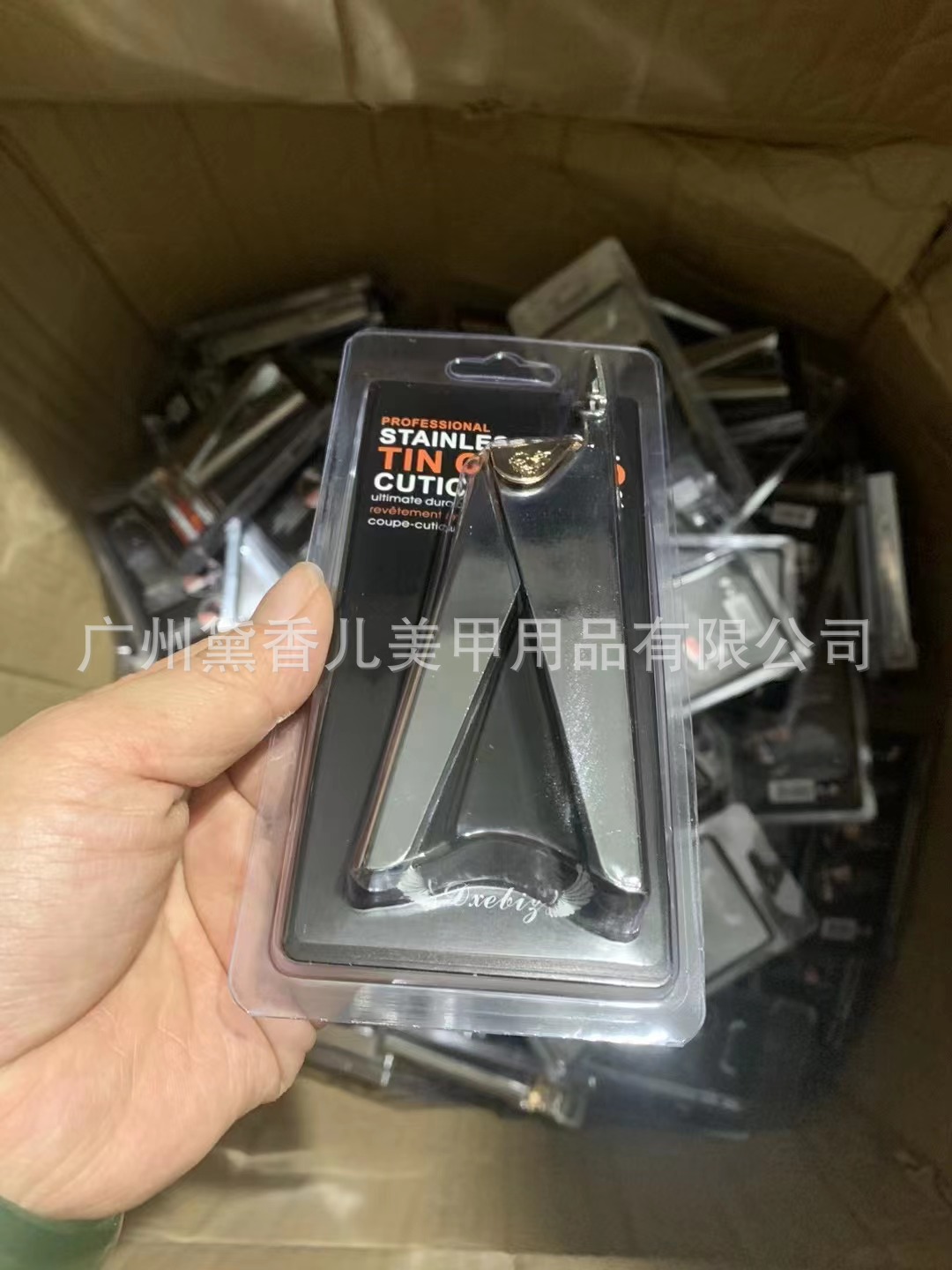 微信图片_20230807170526