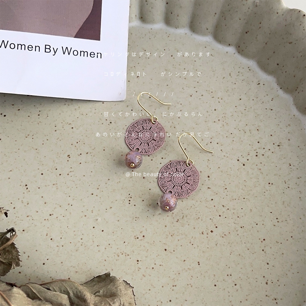 场景_0025_亮眸日文(常用) 拷贝 2.jpg