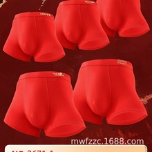 ��ʿ�����޴�t�������ѝ͸�����m�Ľǃ�ѝ XL-4XL