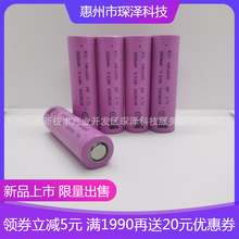 ԭ�S��AƷ��ͨо18650 2600mAh 3C��늄���늳��i׵��Ħ����Ę�x