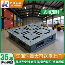 �F؛1111ƽ�����������бP���ϲ�܇�|���ձ�һ���Գ��ڗ���Դ�^�S