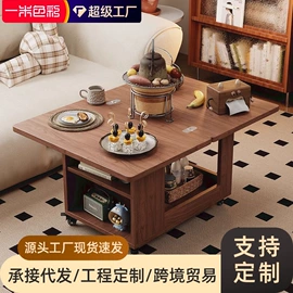 餐桌;电脑桌;餐椅