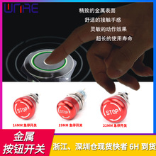 16 19  22mmքӷˮpushĢ^stop o ֹͣ ٰo_P