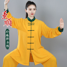 ��O̫�O��Ů�����¿�̽����ݷ����������g̫�Oȭ�������L����Ʒ