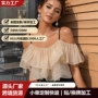 辣妹荷叶边双层性感雪纺衫