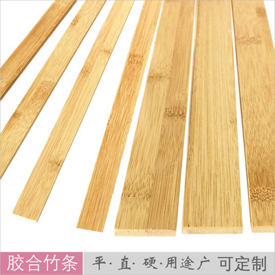 board board Raw materials Gluing Bamboo board products desktop DIY Gluing Bamboo furniture