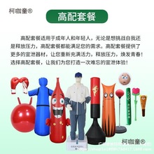 йװѯһĹ轺˼ѹйѹ̫