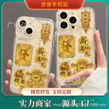 ���999�֙C�N����Ո�lؔ�S���N��������Ƭؔ����֙C�N�֙C�