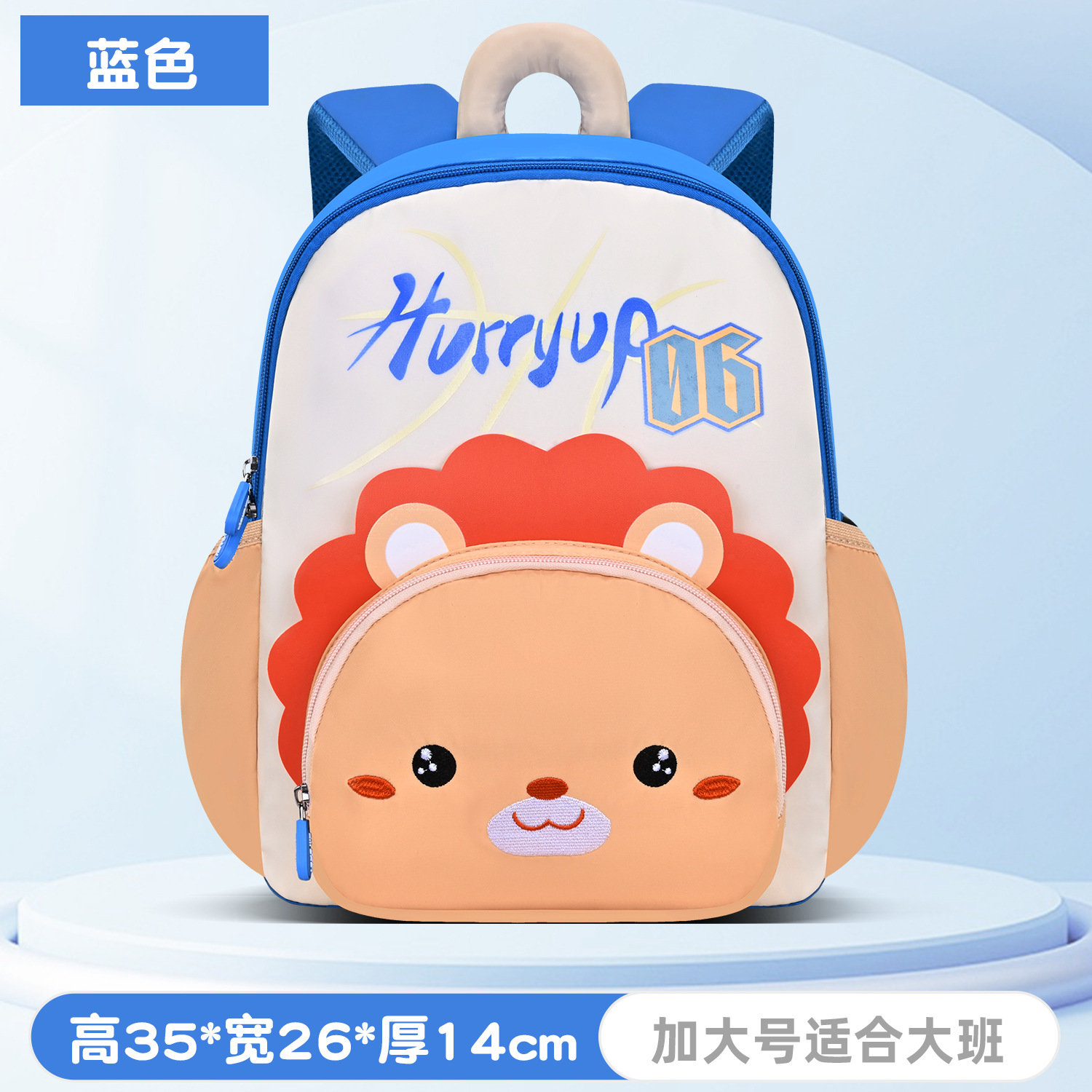 Sésamo bebé nuevo jardín de infantes dibujos animados mochila escolar niños y niñas 3-6 años pequeño bolso pequeño ligero y lindo mini