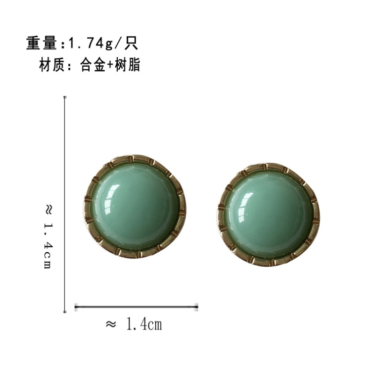 Simple Small Round Imitation Opal Resin Earrings display picture 14