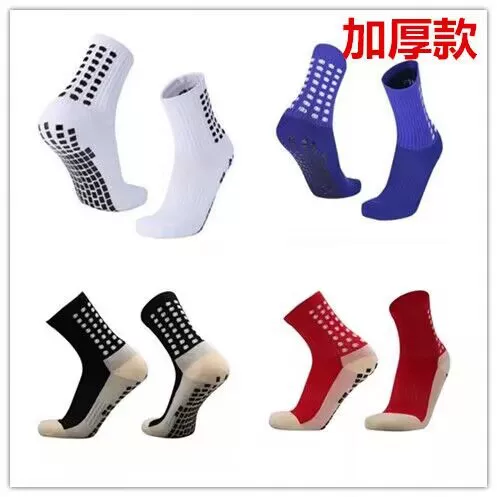 Socks Football Socks Glue Thickened Towel Bottom Medium Socks Basketball Anti-Slip Socks with Gasket Anti-Slip Strip Gods Socks