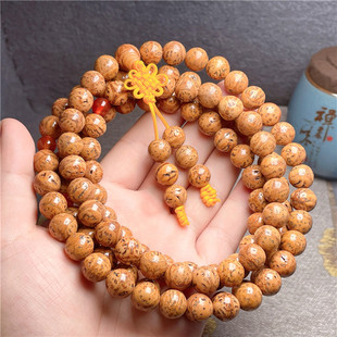 �S�ҹ��� ��������108 ���������ִ� ���� ���N�aƷ