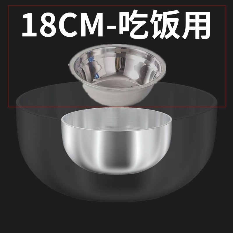 不锈钢和面盆特厚家用食品级不锈钢盆新款厨房洗菜盆|undefined