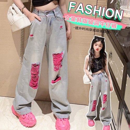 Girls 2024 Summer New Pink Ripped Jeans Autumn Loose Straight American Wide Leg Pants Trendy Children's Pants
