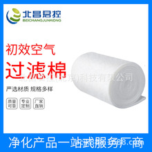 �S�Ҷ���G4��Ч�^�V�޿՚��^�V���^�V�W�Vо��Ч���᷿�L�ڷ��m��