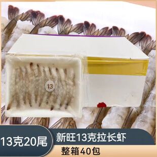 ������ʽ����13g���L�r15g���L�r�������40����D�_�r����20ֻ