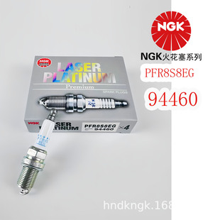 NGK�p�K�����PFR8S8EG ��94460���m��춊W��A7����܇��
