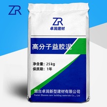 �߷������z����栝���N�ɴu��ճ�Y����ʩ�����z��