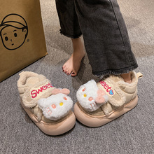 厚底增高魔术贴棉鞋女2024年冬季舒适可爱卡通保暖雪地鞋2024新款