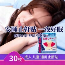 �ں����C�����]���N˯�X�]��ͨ���OӋ��ͯ��͹�C���������N���