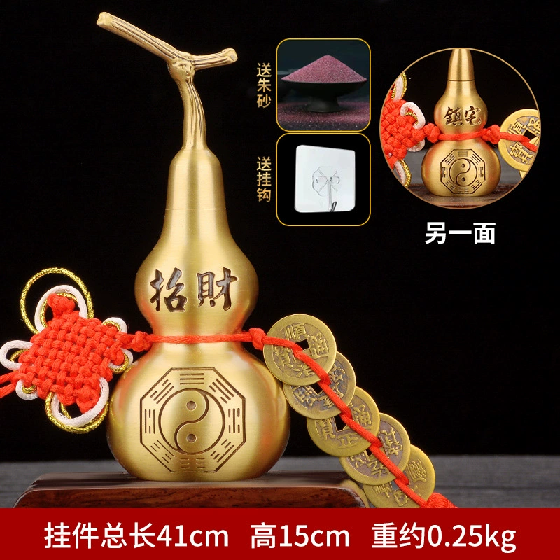 Z`黄铜葫芦挂件五帝钱八卦葫芦开盖空心家居客厅卧室酒柜工艺品摆