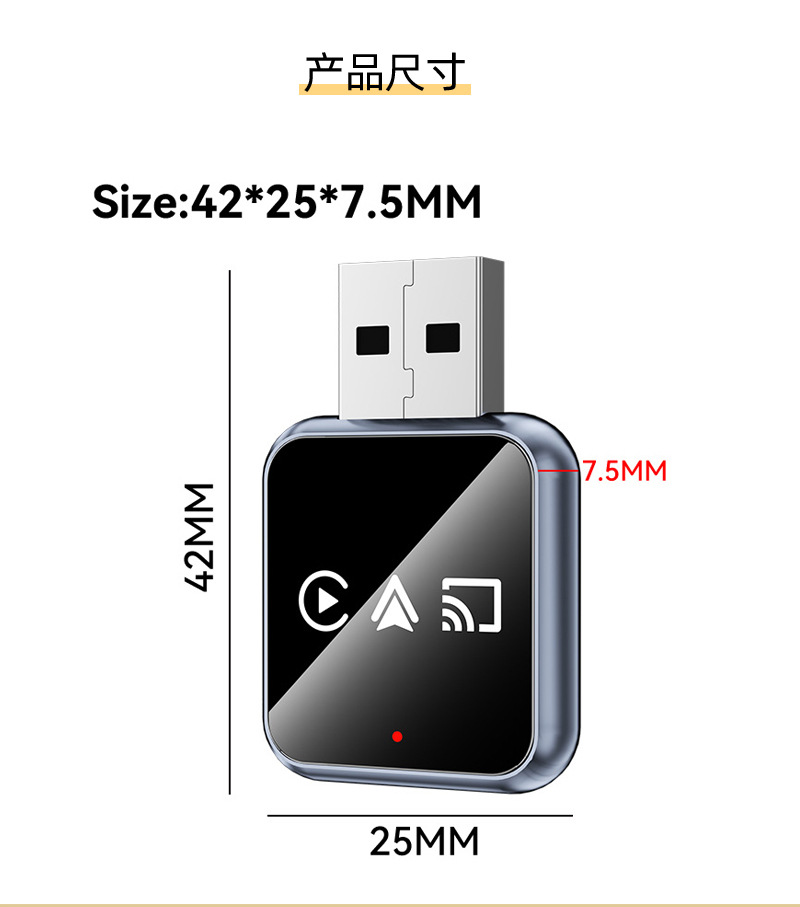 Hot-Selling 4-in-1 Smart Car Connectivity Box, Screen Mirroring, Carplay Module, Wireless Carplay Box