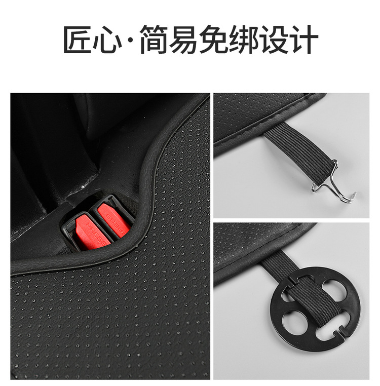 All-season universal car seat cushion, breathable perforated single-piece seat pad, simple style, non-slip seat cover, universal model