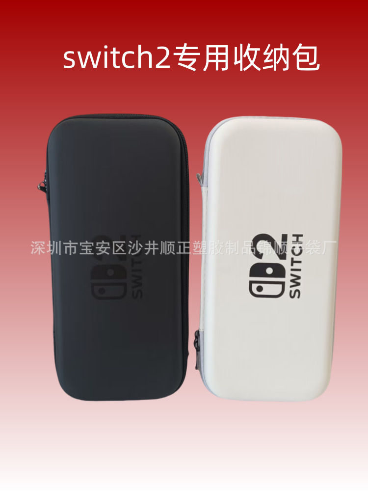微信图片_20250607195659