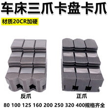 ܇����צ���P��צ��צ��צ100 130 200 250 320400500���x���צ