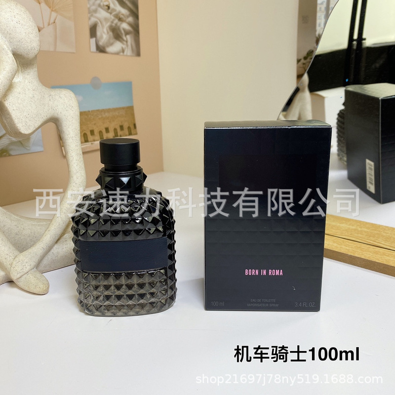 外国貿易香水卸売ヴァレンティノパンクサンセットスイートハートレッドスカート反乱彫刻女性の香水強い香りが長持ち|undefined