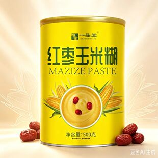 Դ�^�S�����l�����������t�����׺��_ˮ���_�ּZ���������