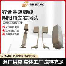 ��Ƕ�°l���X�Ͻ����_���ؽ�Ƕ��ʽ���_���o�������_�尵�b