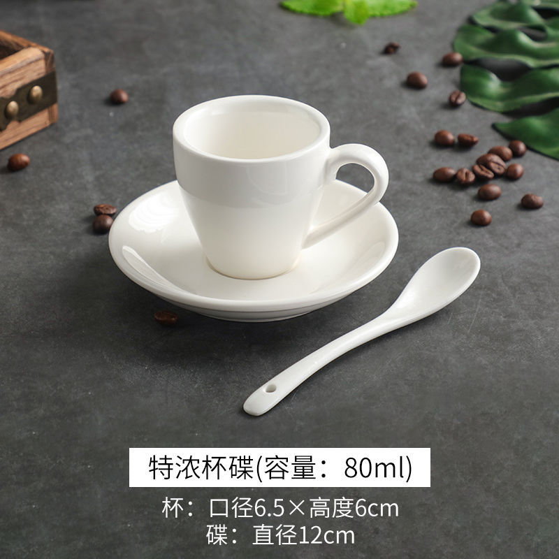 Taza de café de cerámica gruesa blanca pura, set de café con Latte Sawaida, concentrado italiano, taza europea simple