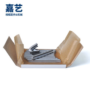 Photo Frame Angle Nail Hardware Accessories V-shaped Nail 7mm Nail Angle Machine Special Nail Decorative Painting Frame Angle Nail