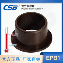 ��ʢCSB-EPB1F ����������� ����ˮ�� �и��غ� ���� ��ά��