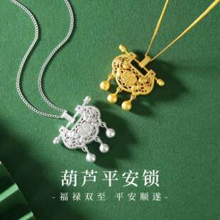 s925���y���Jƽ���i��Ů�����Ї��L����ƽ������YƷ������l