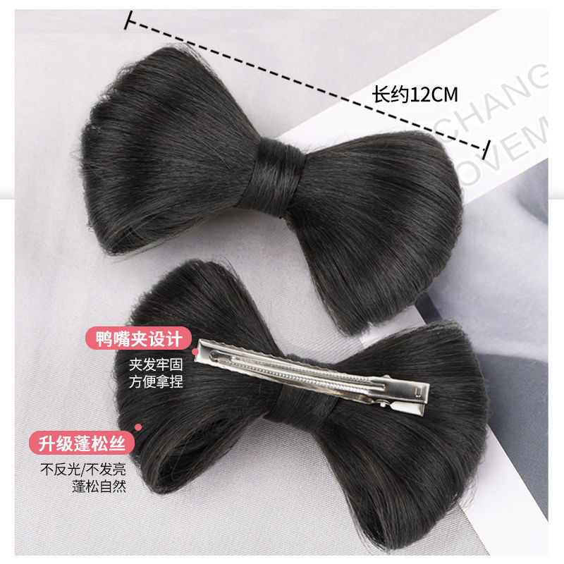 Peluca banda de pelo lindo esponjoso arco bola cabeza femenina updo artefacto hanfu Bun estilo antiguo bola cabeza peluca