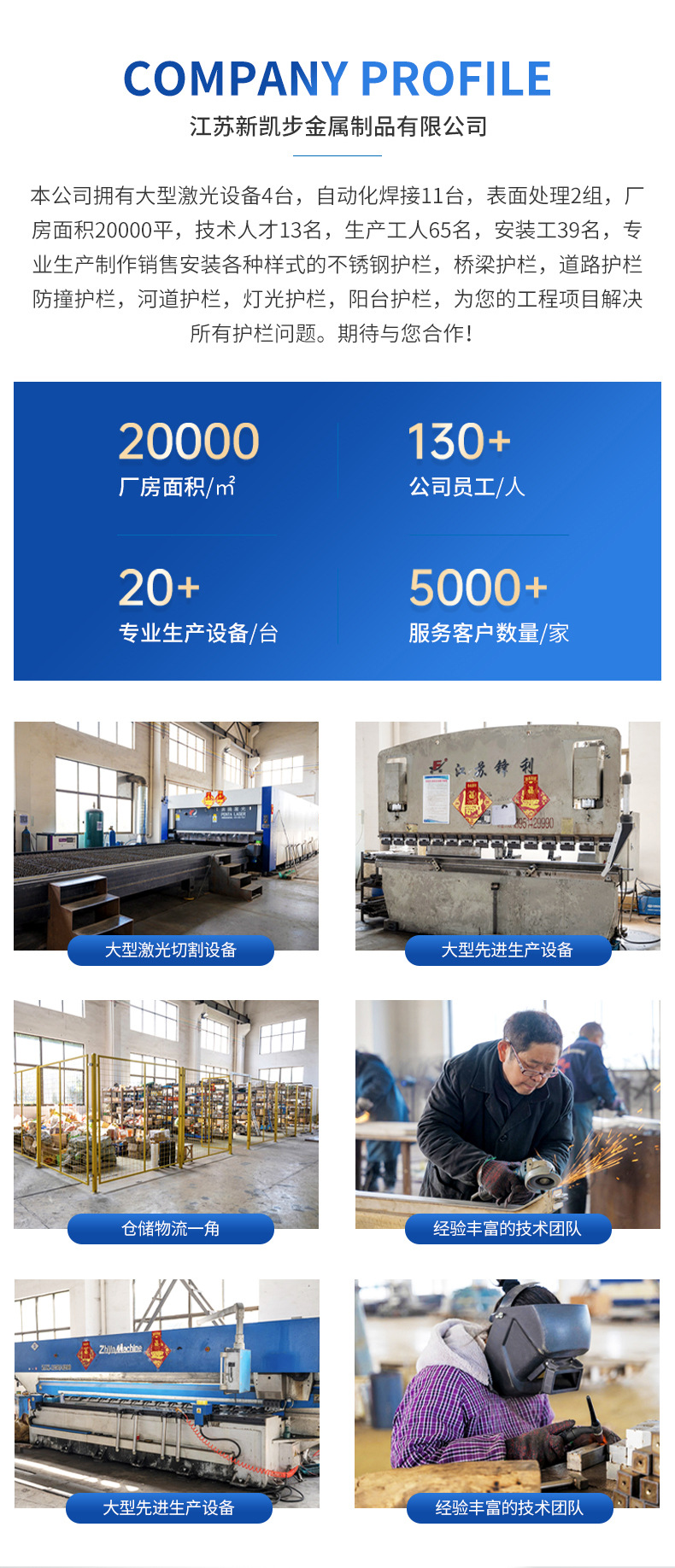详情_02.jpg