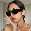 Square small retro sunglasses, brand glasses solar-powered, European style, internet celebrity