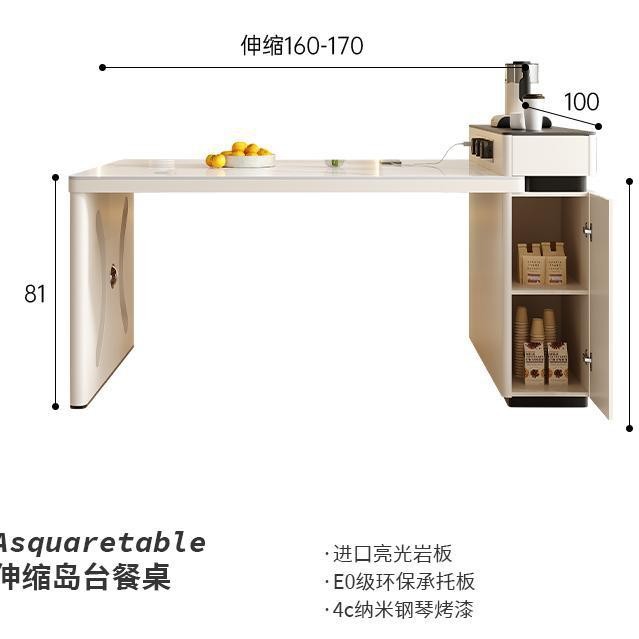 Mesa de mahjong mesa de comedor multifunción de doble uso con fuego a la parrilla máquina de mahjong de isla retráctil estilo crema doméstica automática