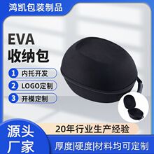 EVA�^���ռ{�����l ���CEVA�ռ{�� ���ܛ�����R��y����ˮ���m