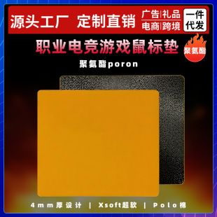 �۰���poron�³�ʽ�i߅��ˉ|늸��Α��I�P�|���|polo�޻���|��